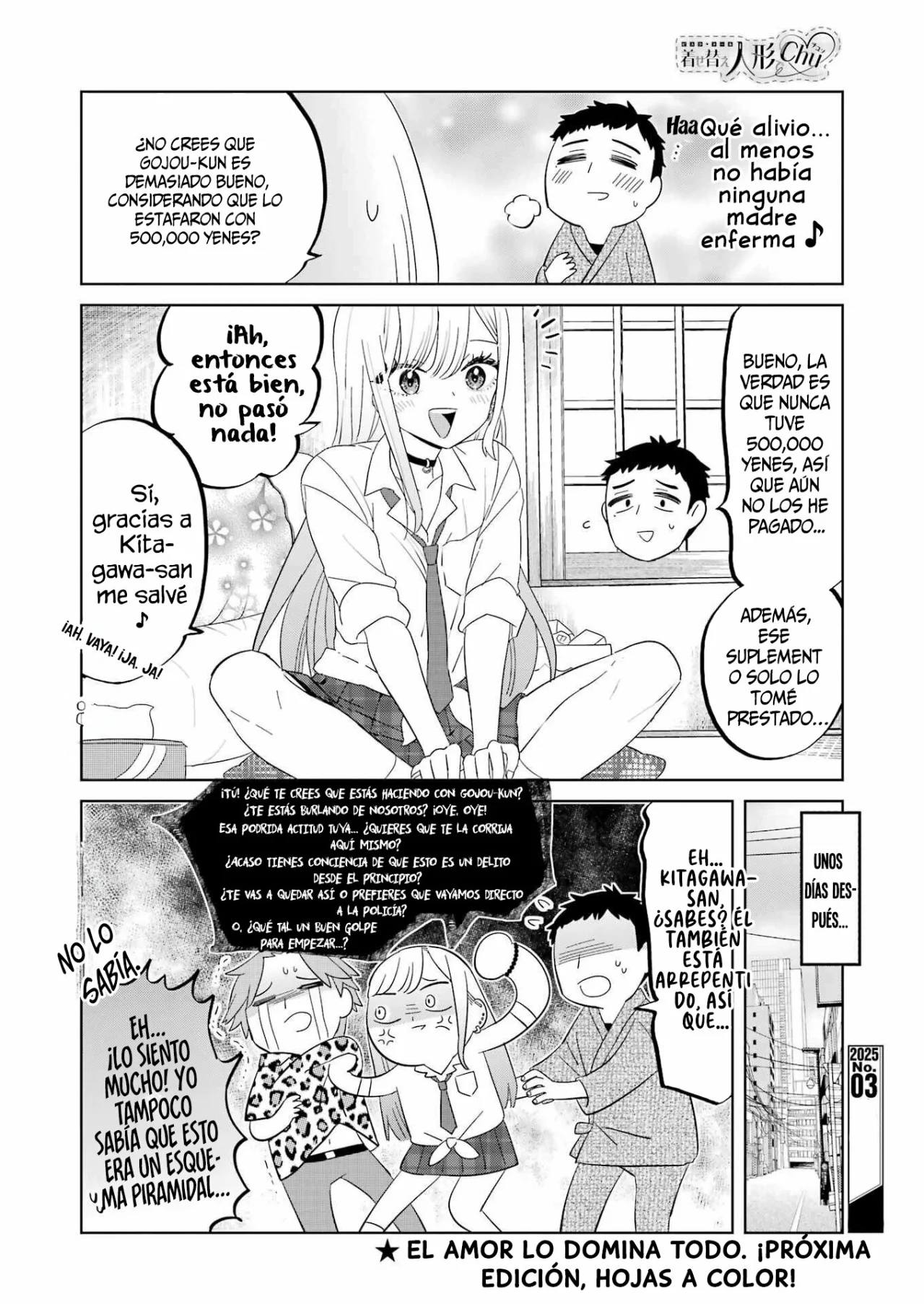 Página 13 del Manga
