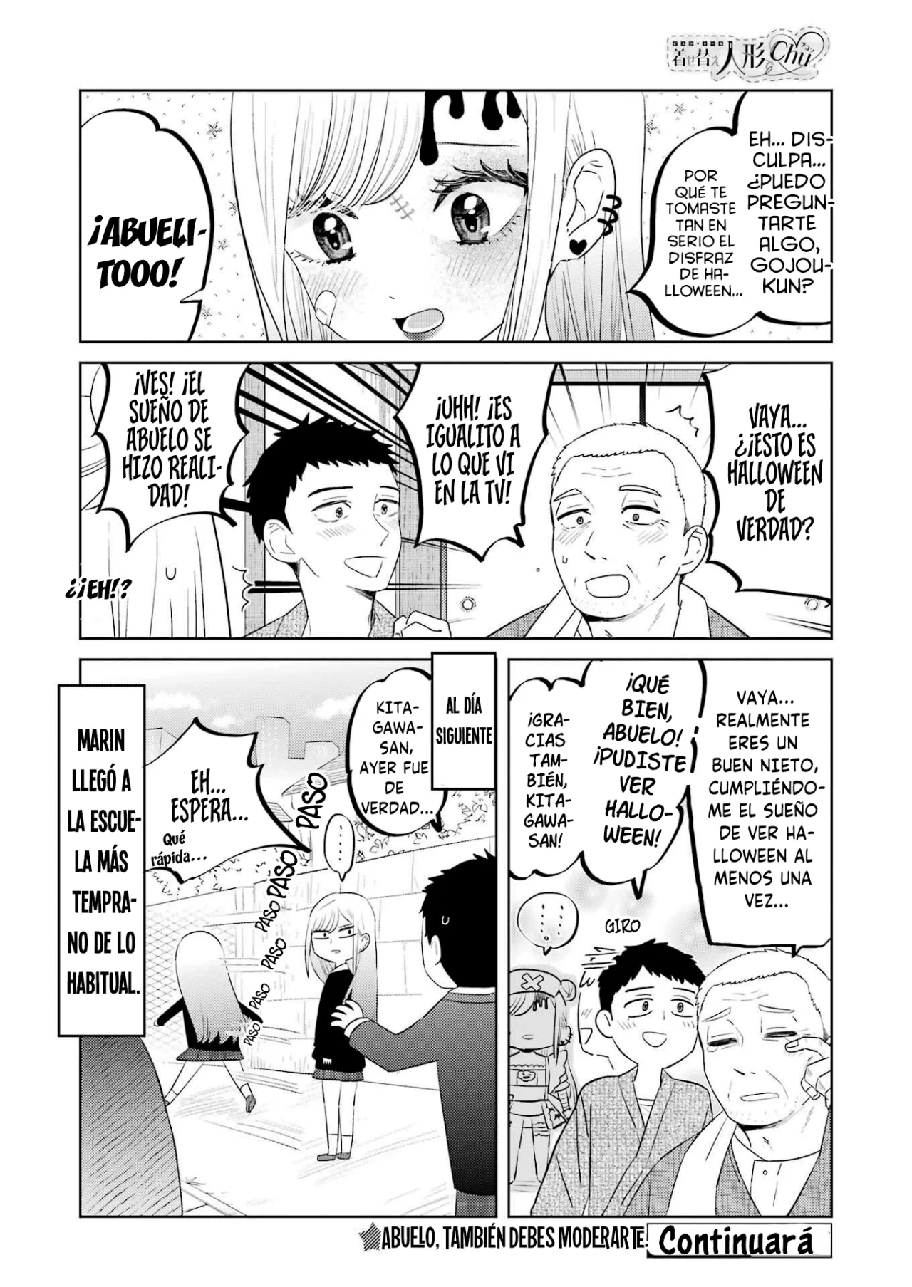 Página 11 del Manga