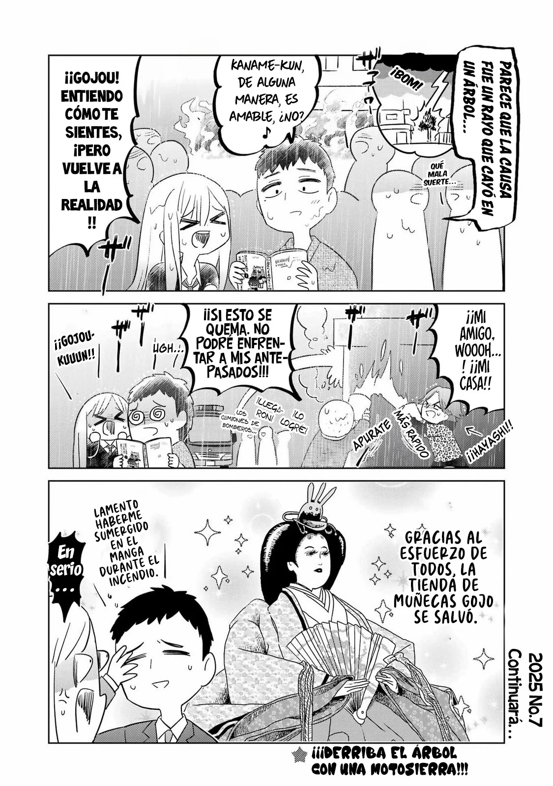 Página 17 del Manga