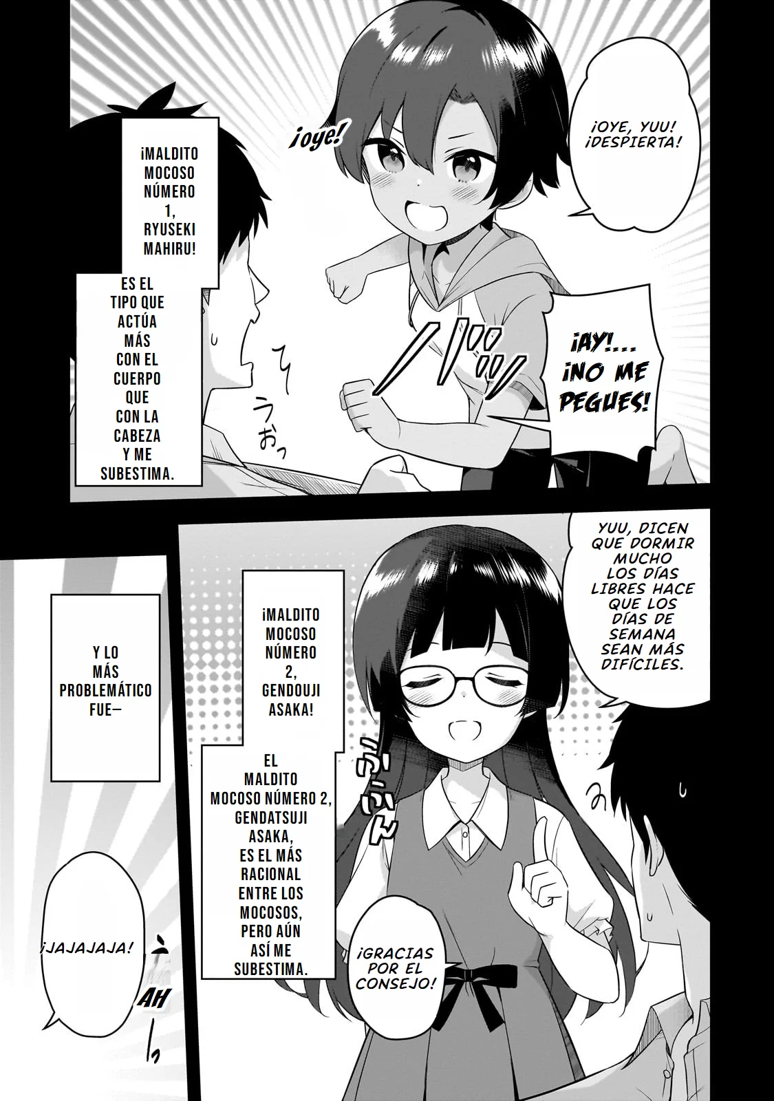 Página 12 del Manga