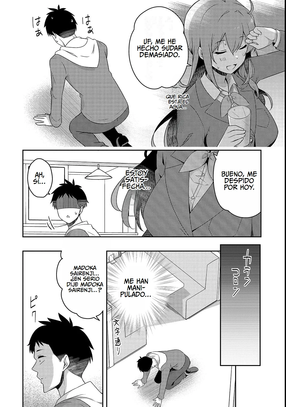 Página 18 del Manga