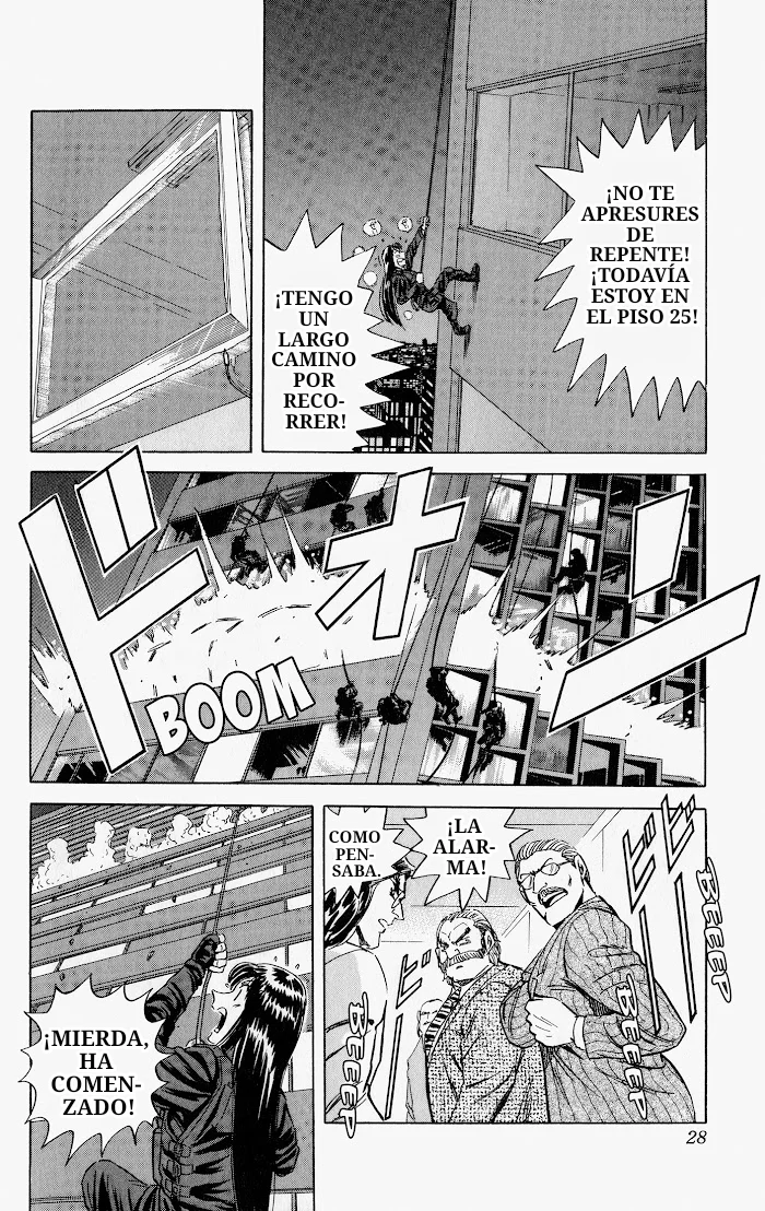 Página 33 del Manga