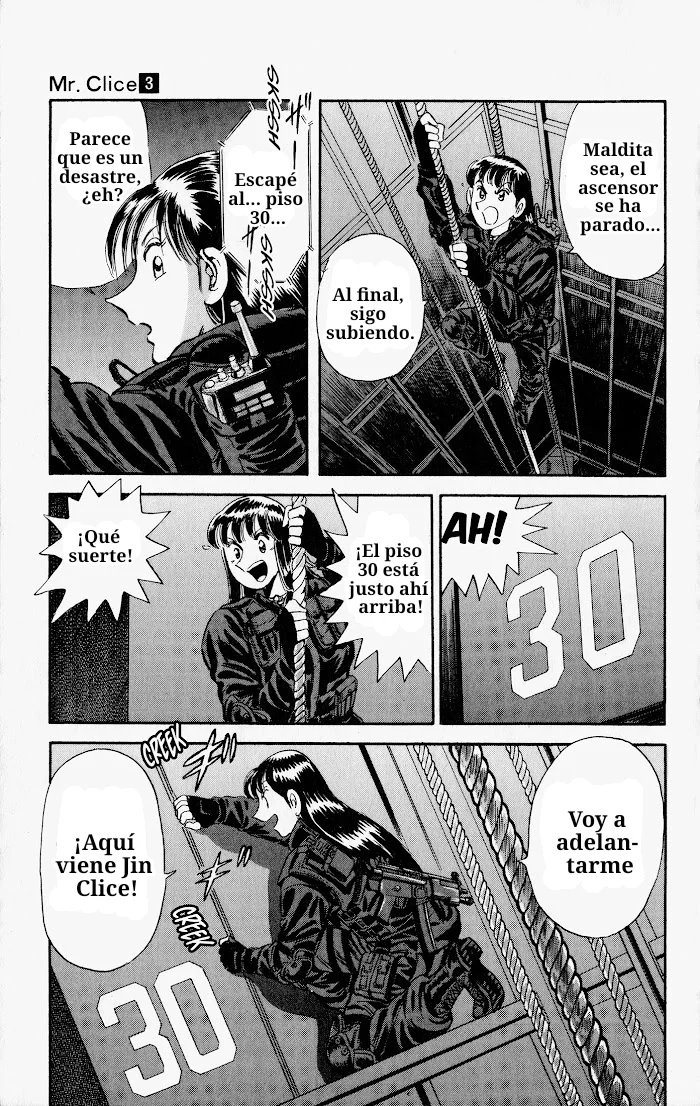 Página 41 del Manga