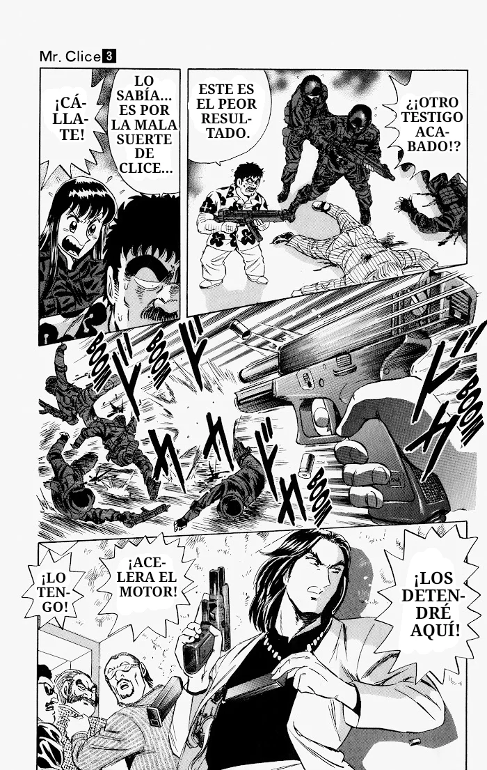 Página 44 del Manga