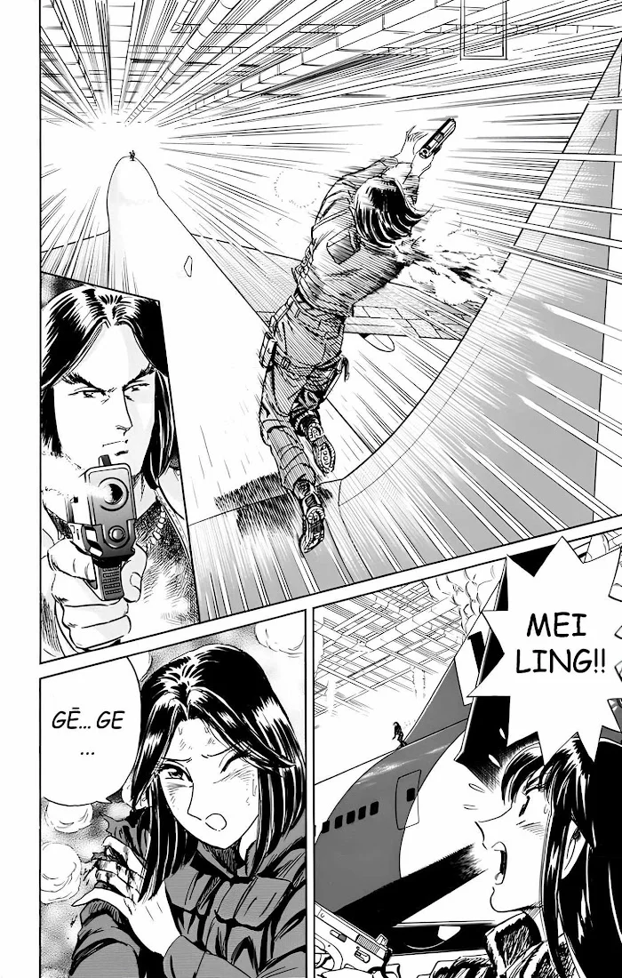 Página 36 del Manga