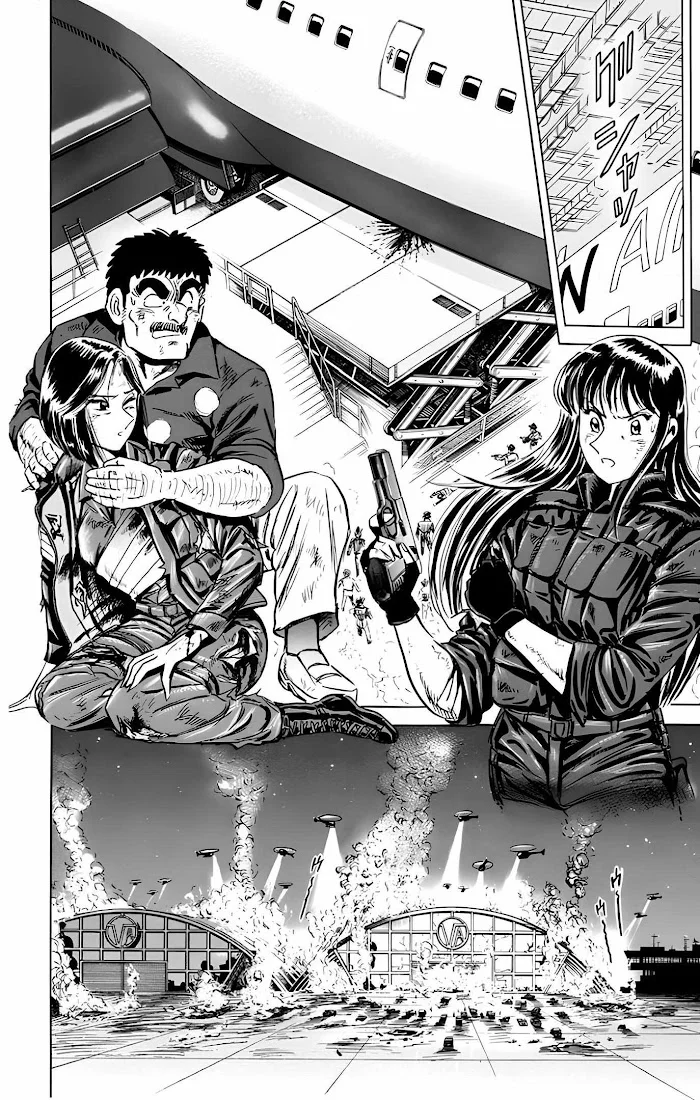 Página 46 del Manga