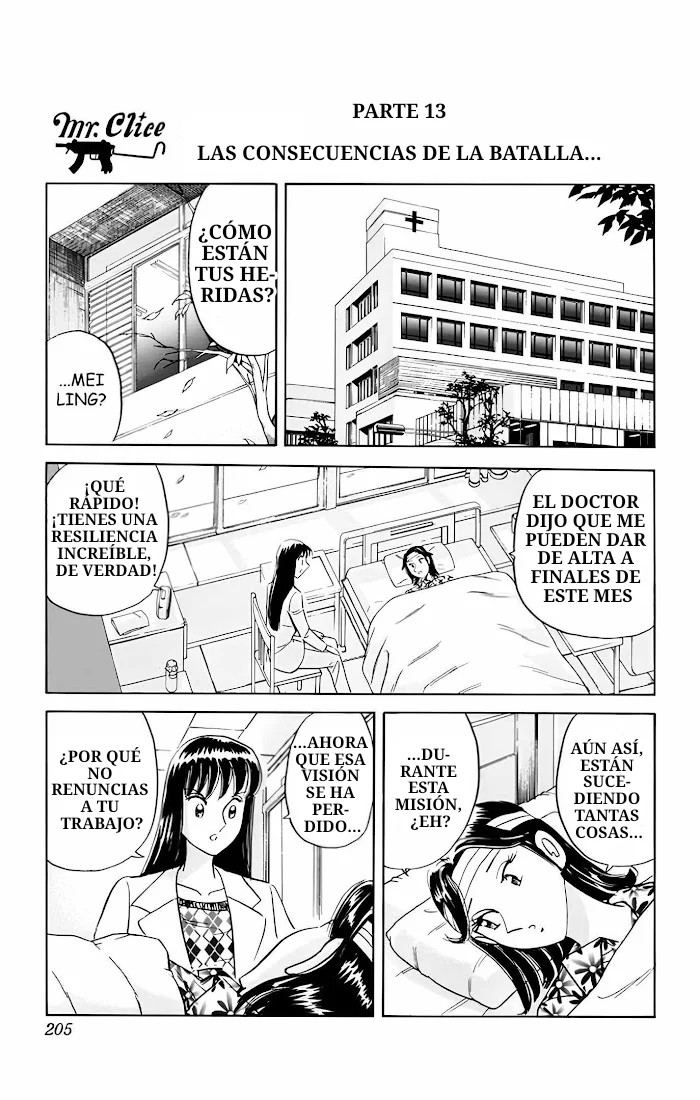 Página 47 del Manga