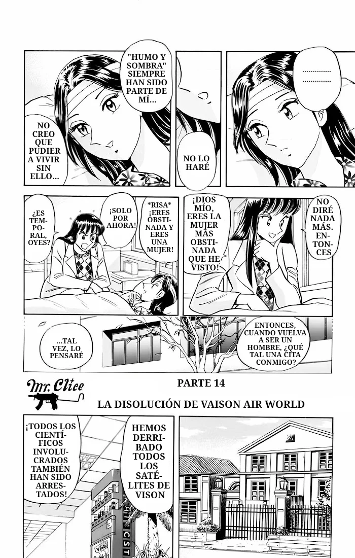 Página 48 del Manga