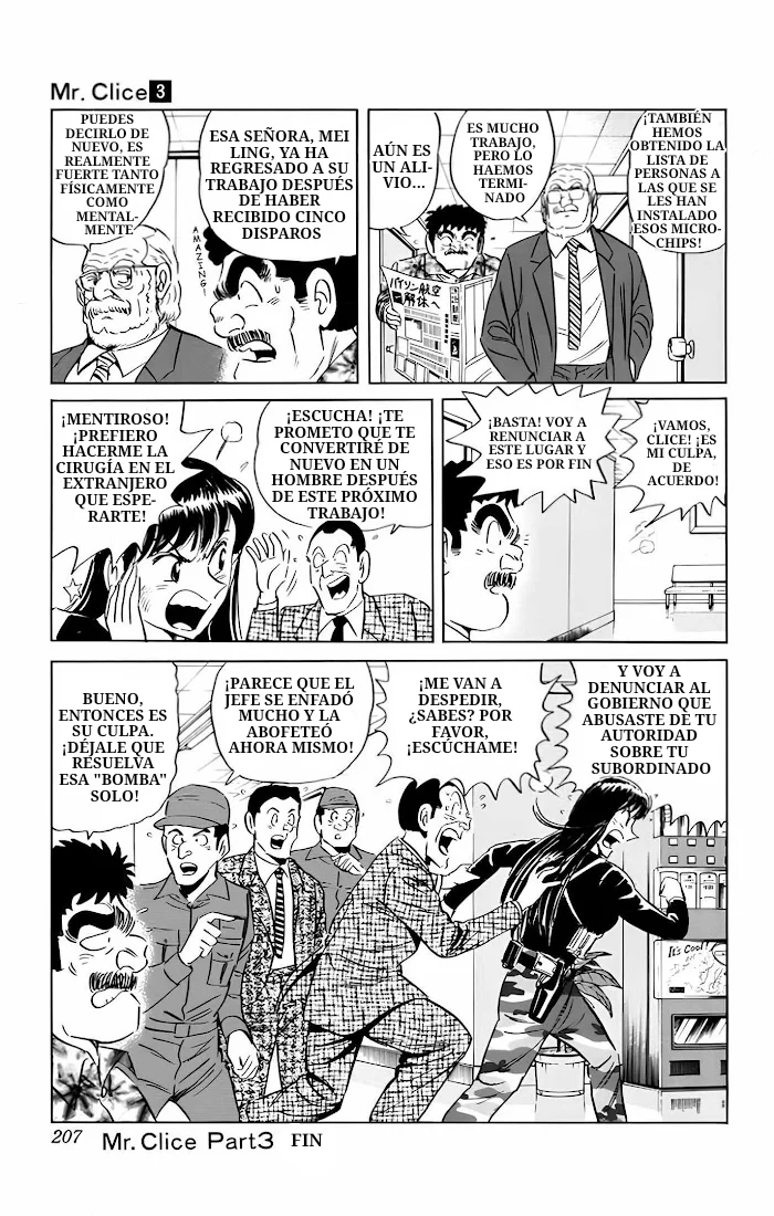 Página 49 del Manga