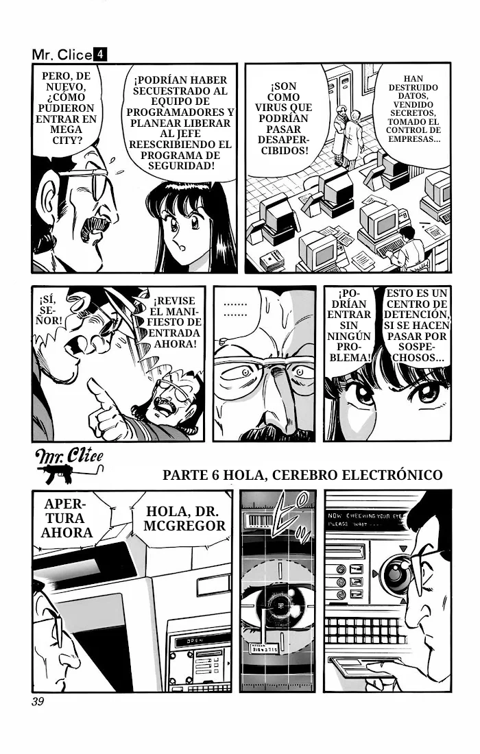 Página 34 del Manga