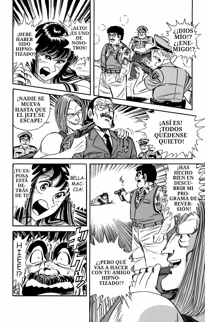 Página 45 del Manga