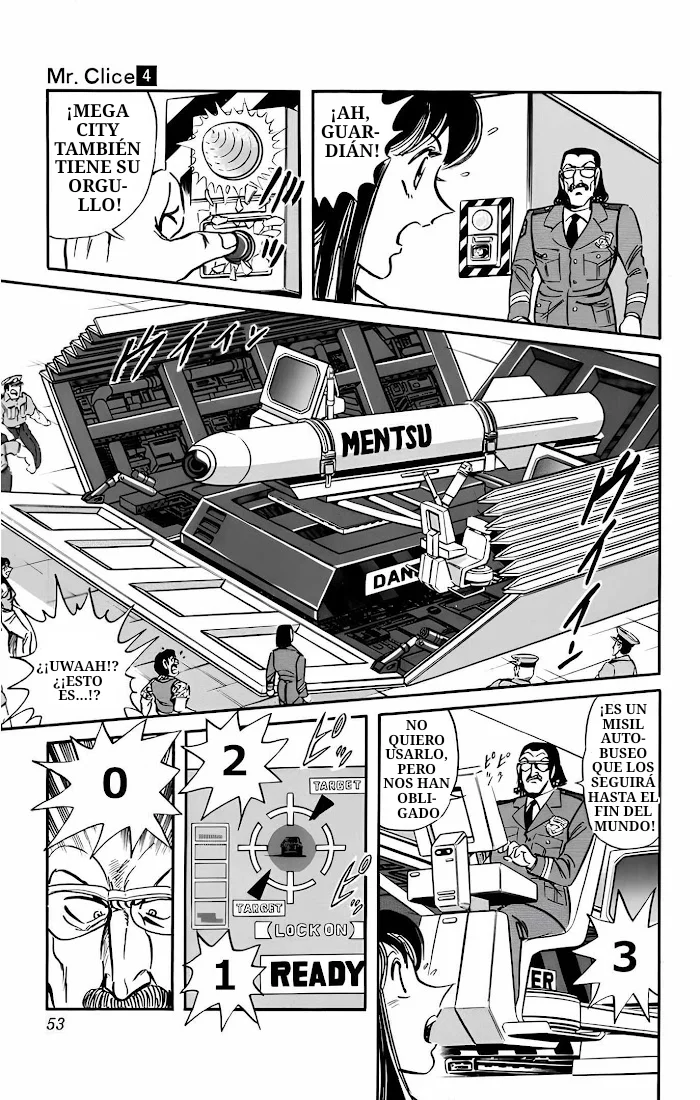 Página 48 del Manga