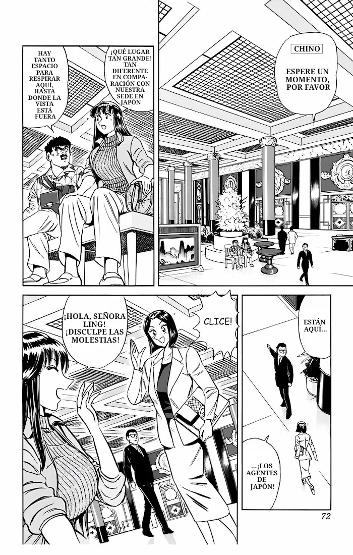 Página 13 del Manga