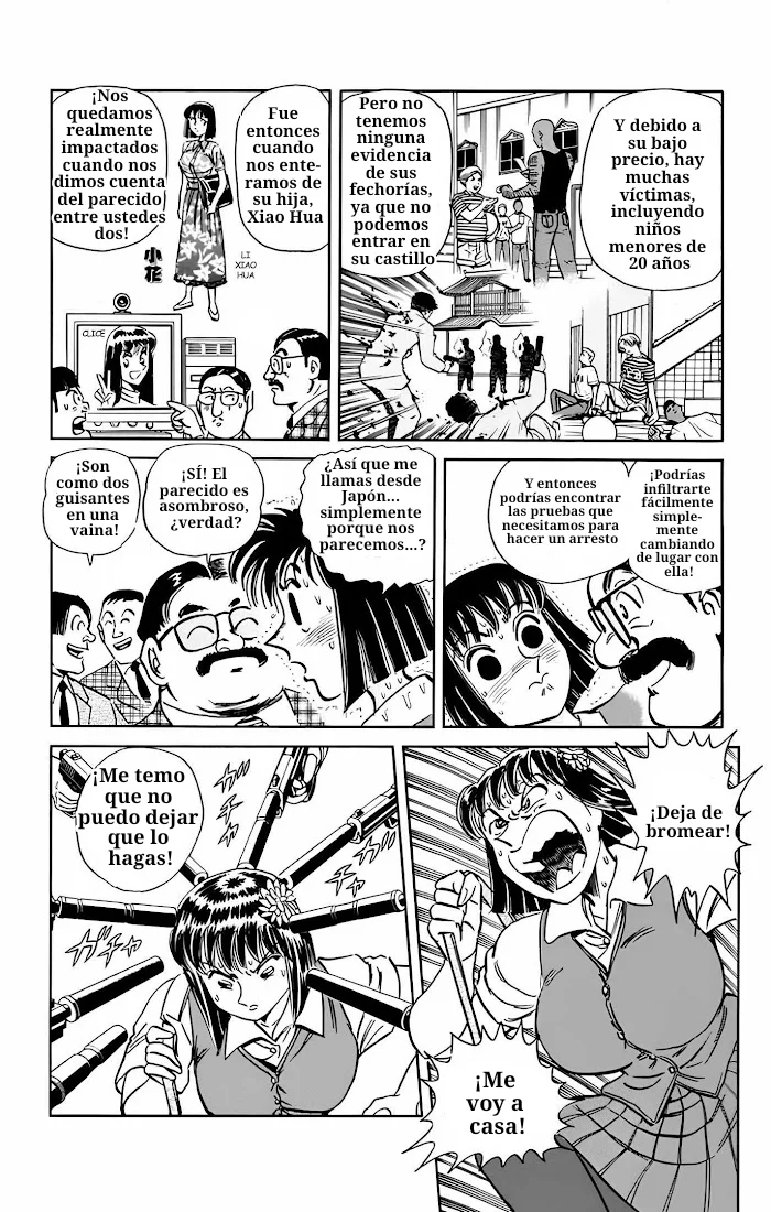 Página 17 del Manga