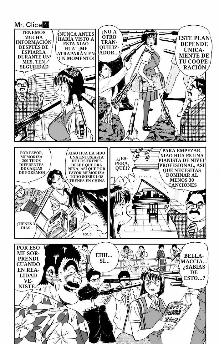 Página 18 del Manga