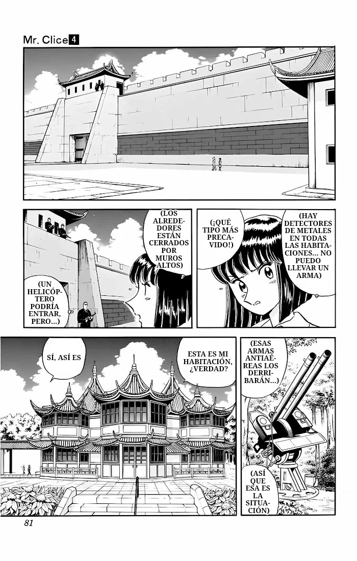 Página 22 del Manga