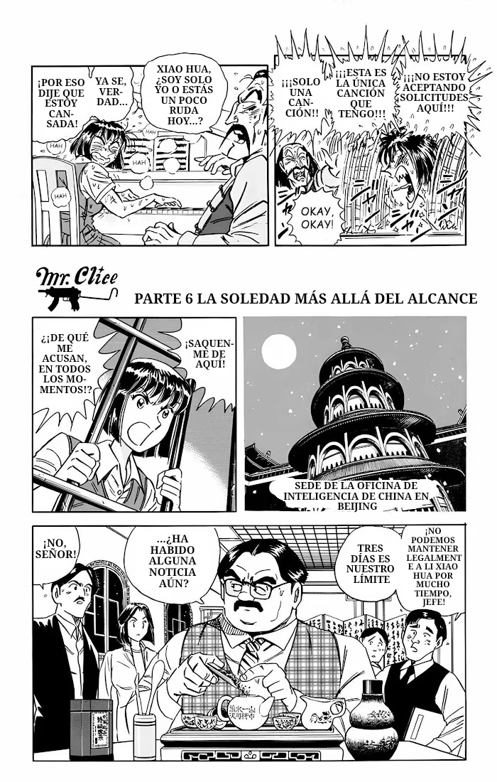 Página 27 del Manga