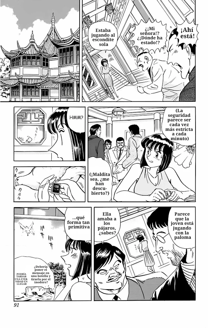 Página 32 del Manga