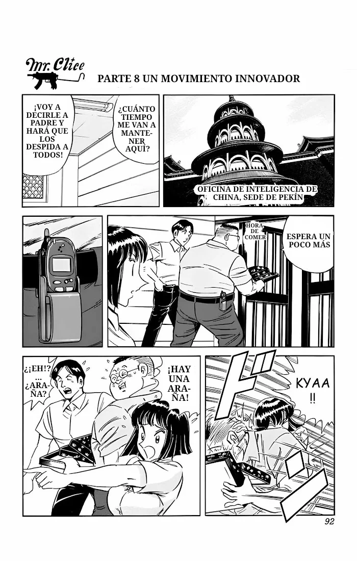 Página 33 del Manga