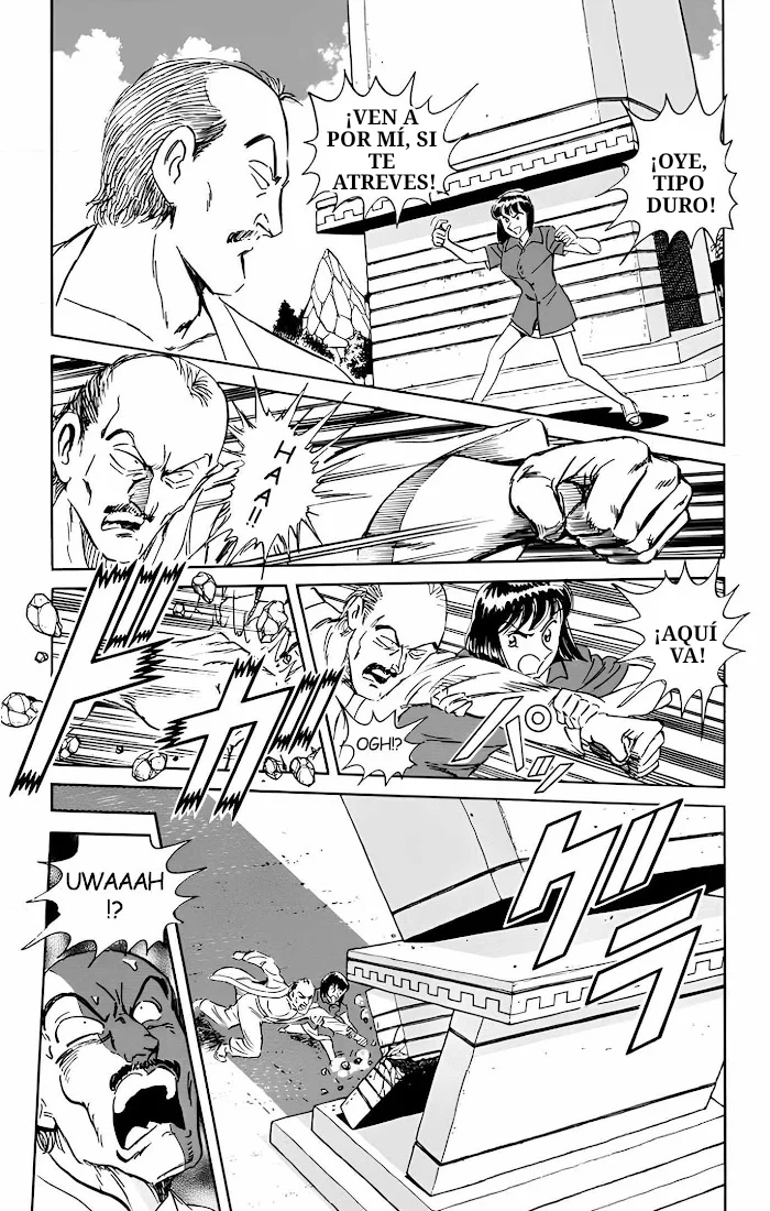 Página 44 del Manga