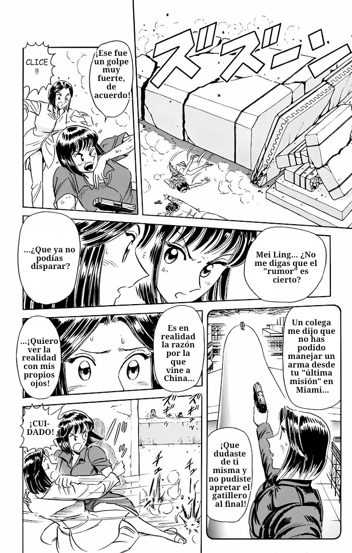 Página 45 del Manga