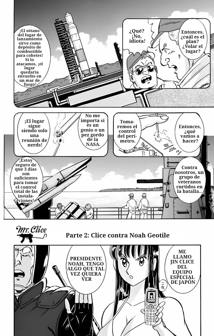 Página 22 del Manga