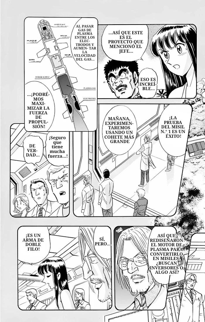 Página 39 del Manga