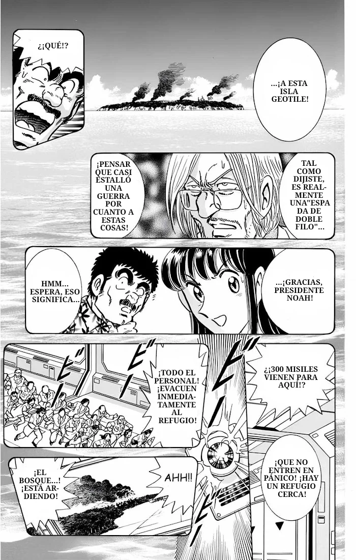 Página 48 del Manga