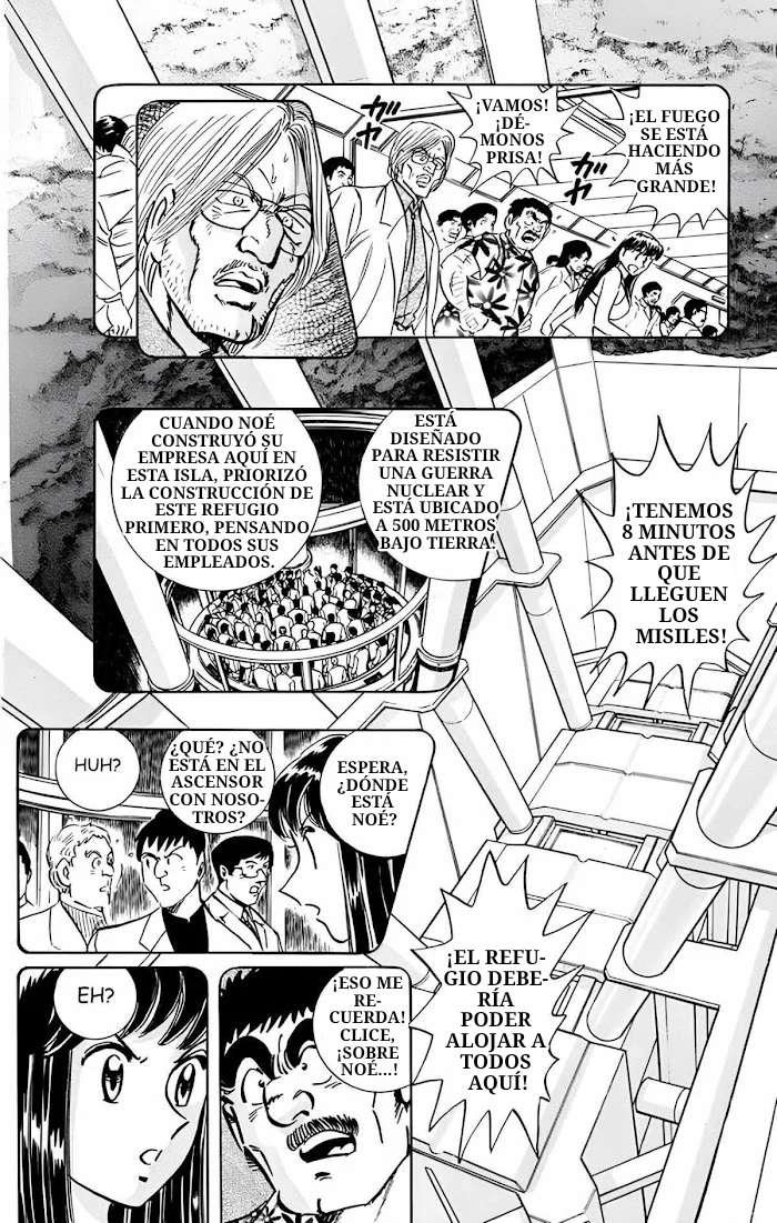 Página 49 del Manga