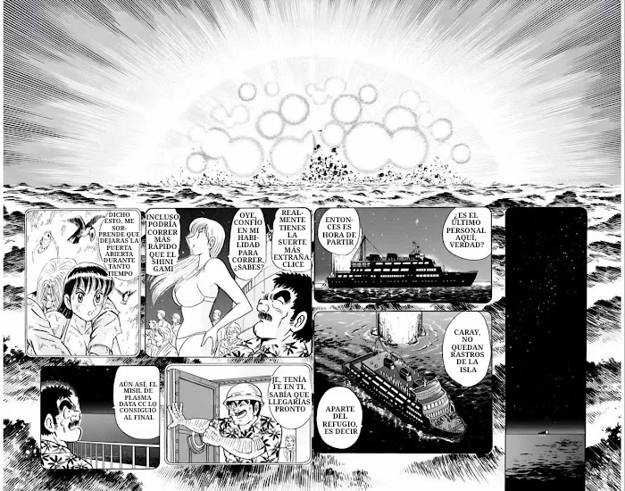 Página 55 del Manga