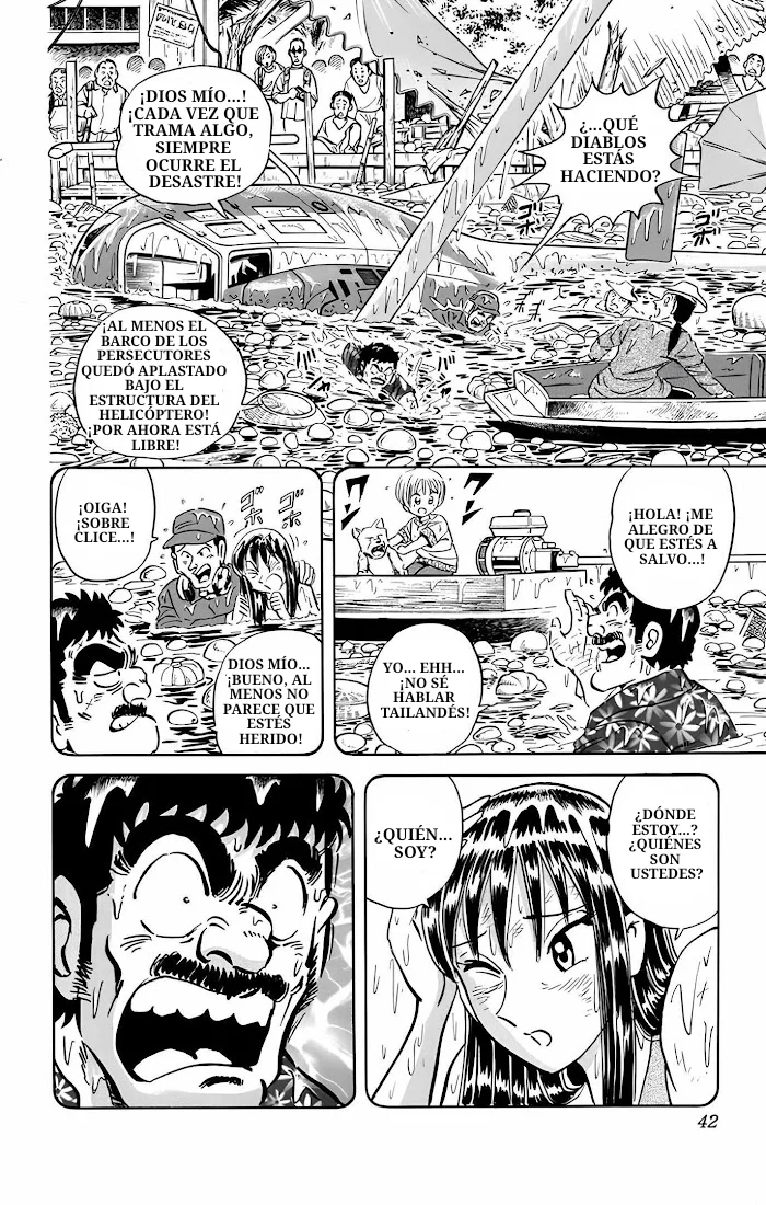 Página 29 del Manga