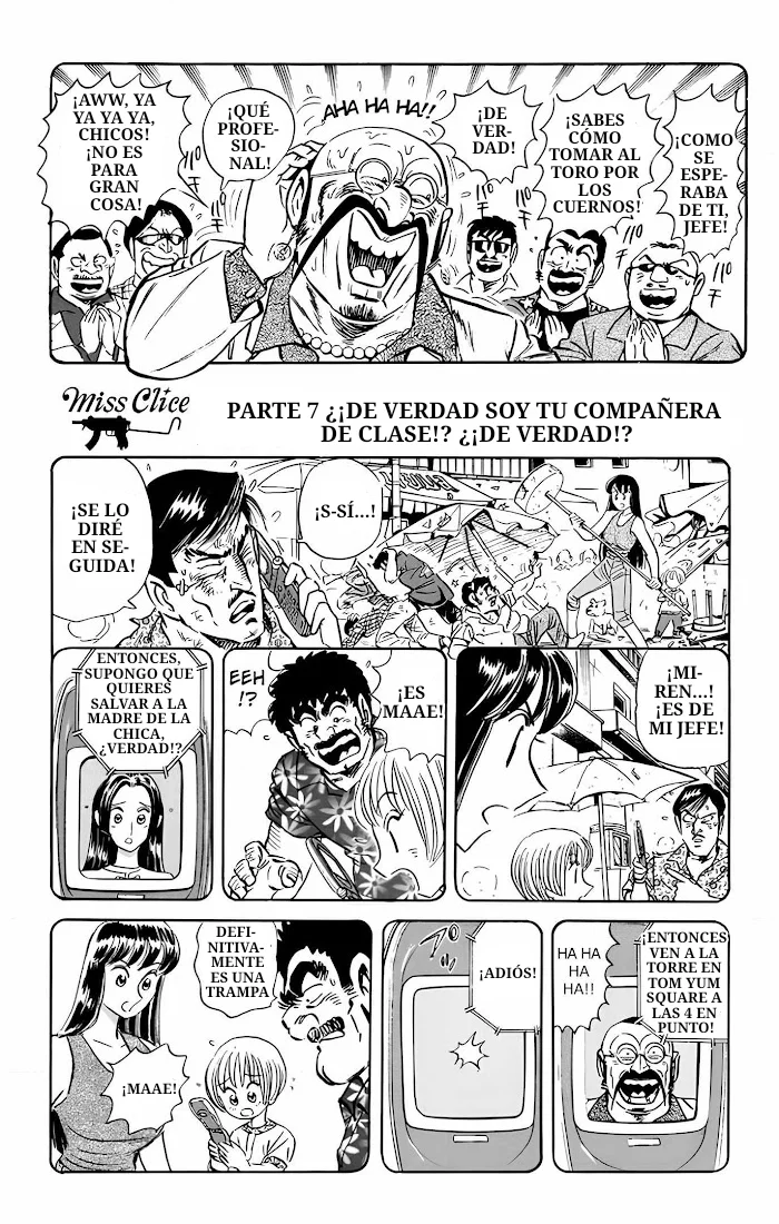 Página 39 del Manga