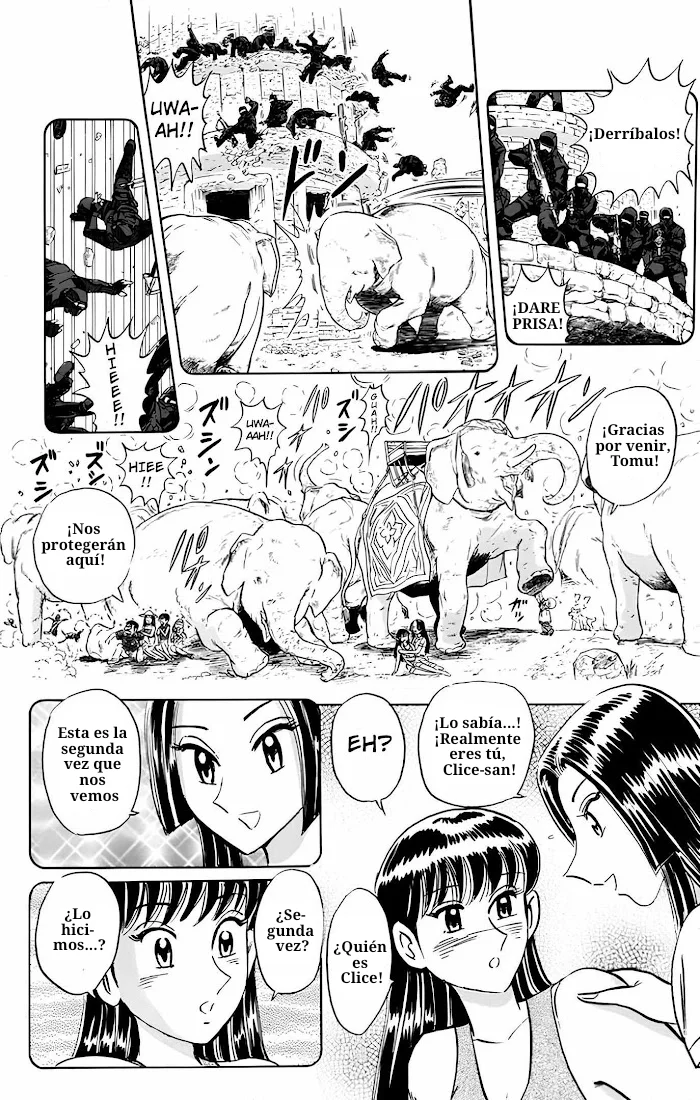 Página 47 del Manga