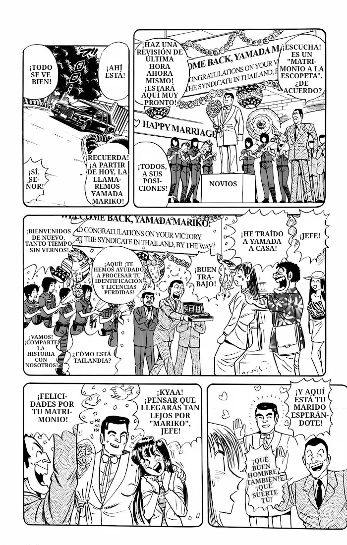 Página 51 del Manga