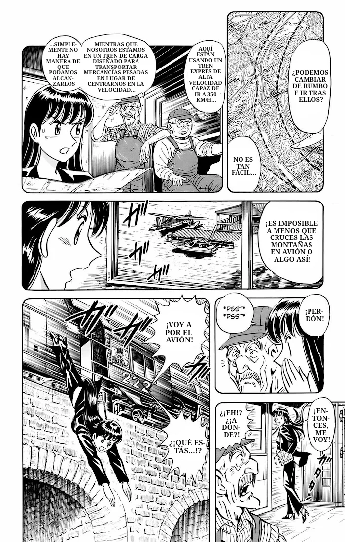 Página 33 del Manga