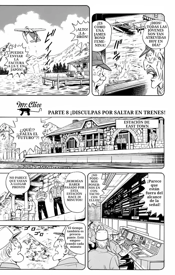 Página 34 del Manga