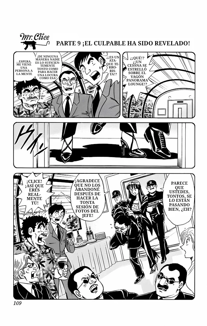 Página 37 del Manga