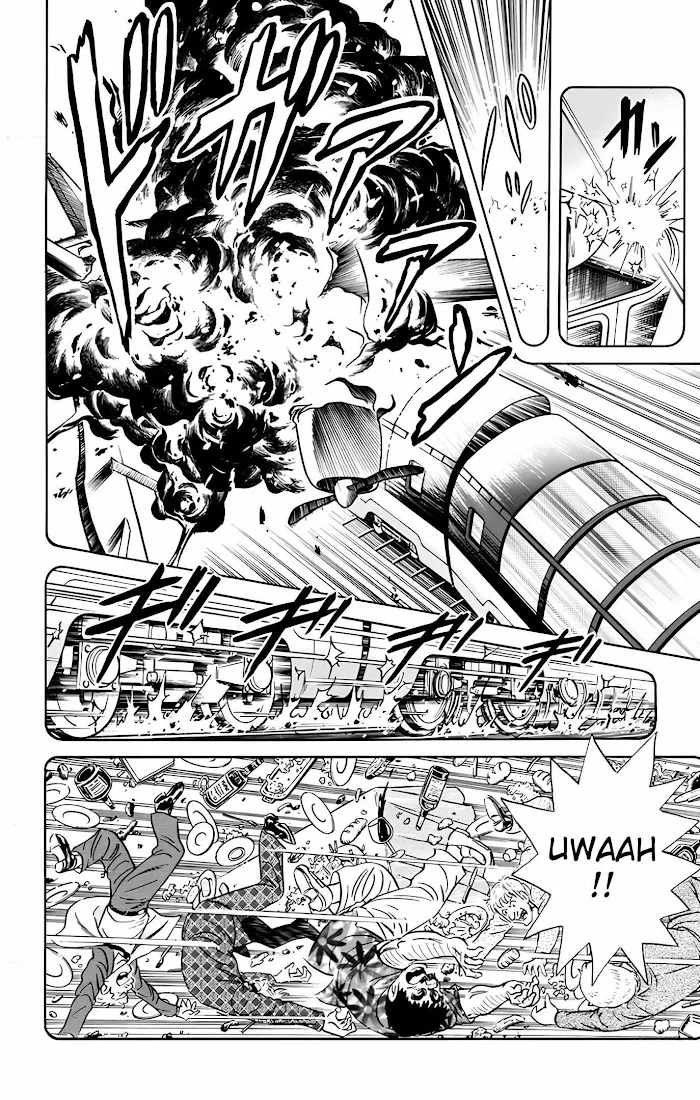 Página 42 del Manga