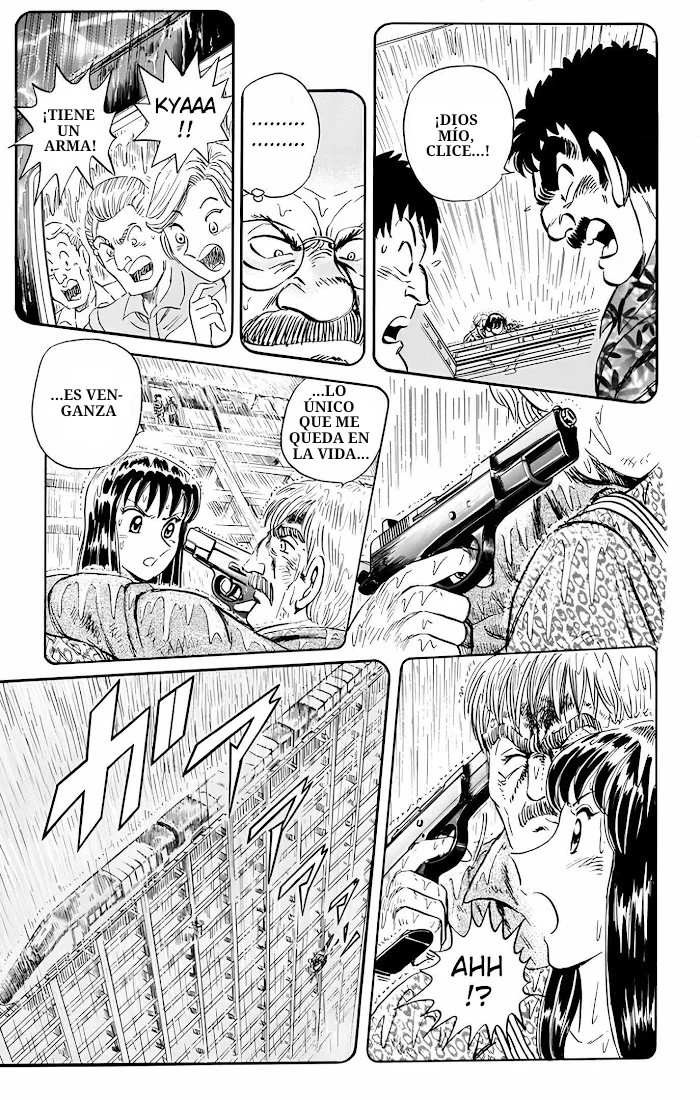 Página 47 del Manga