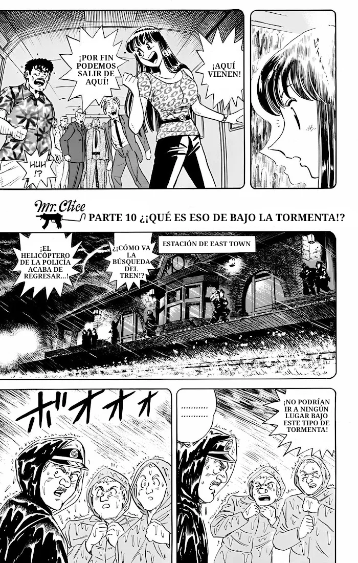 Página 49 del Manga