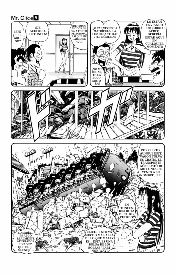 Página 55 del Manga