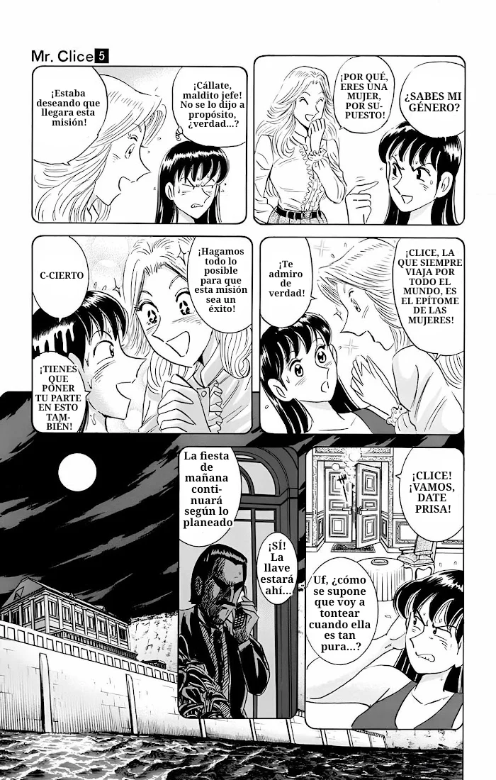 Página 25 del Manga