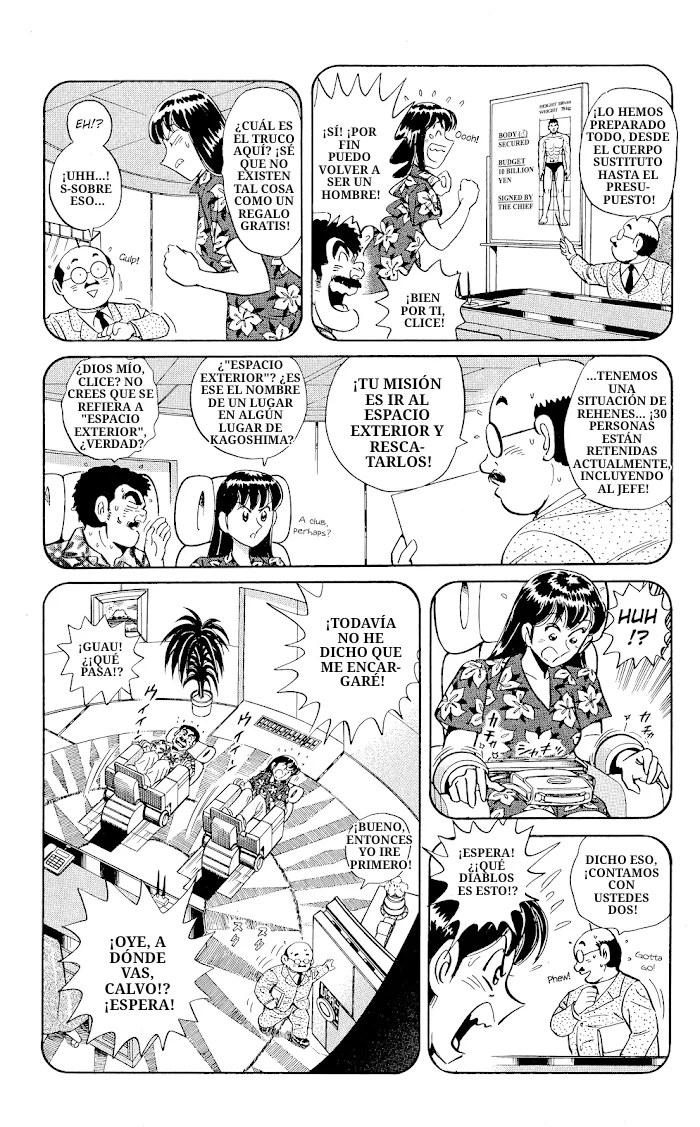 Página 11 del Manga