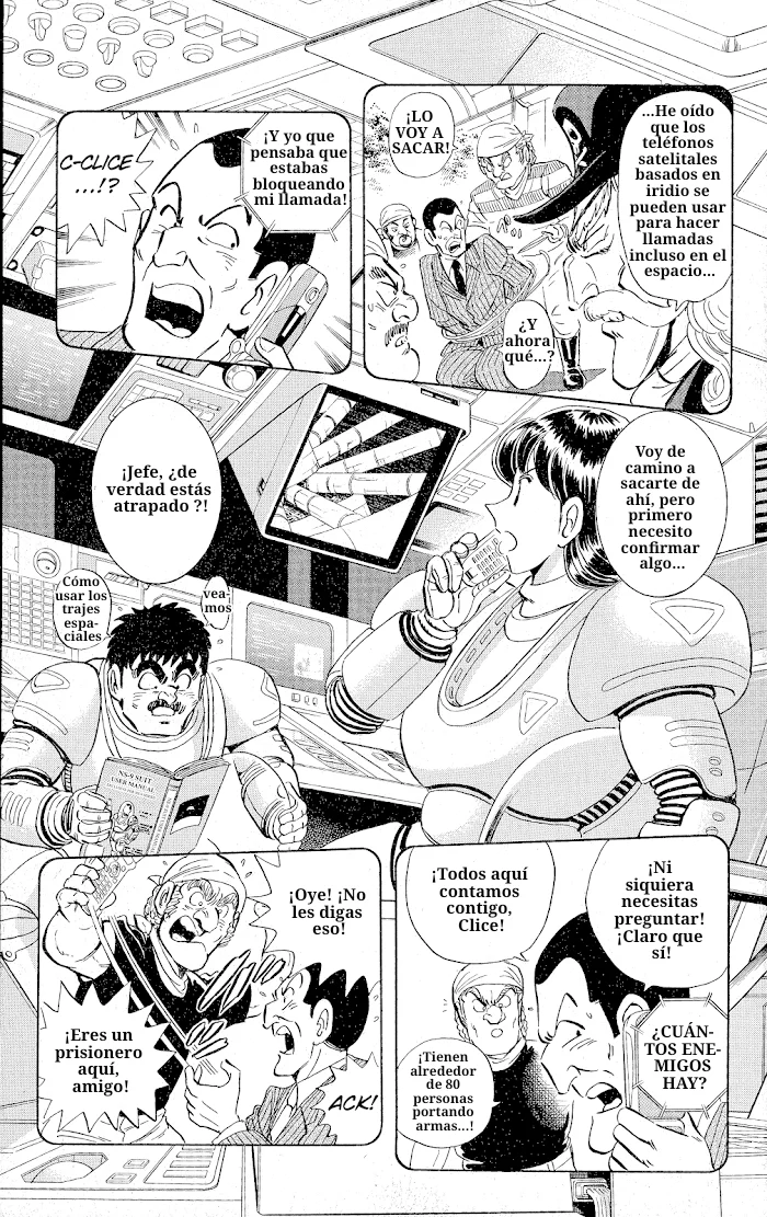 Página 19 del Manga