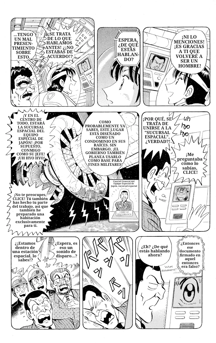 Página 25 del Manga