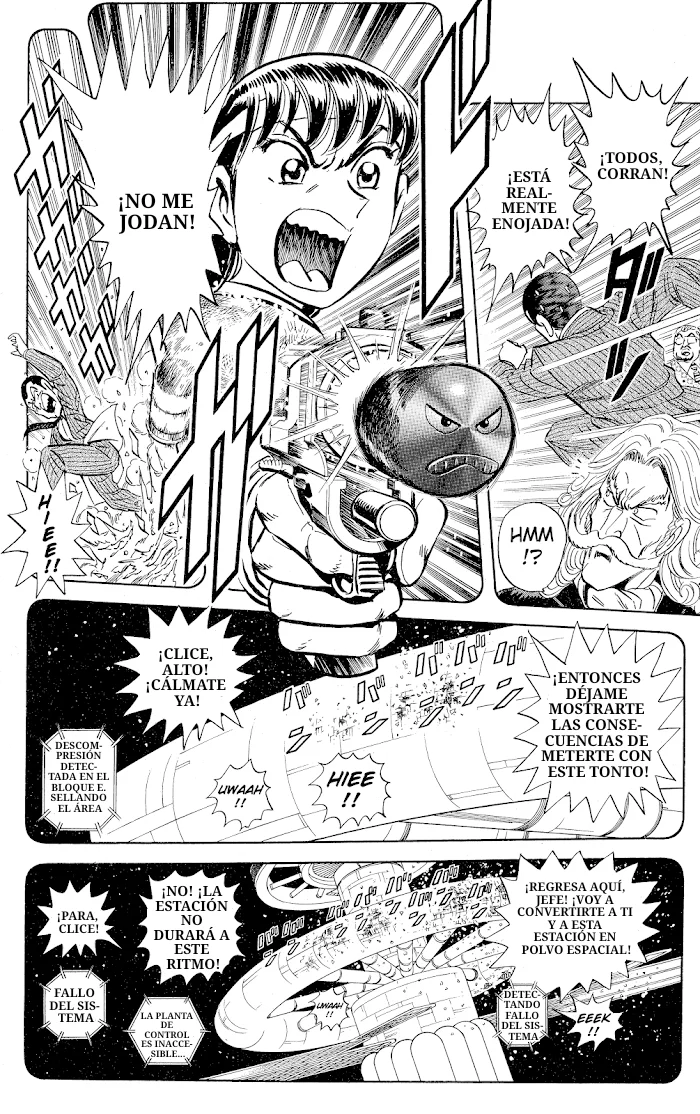 Página 33 del Manga