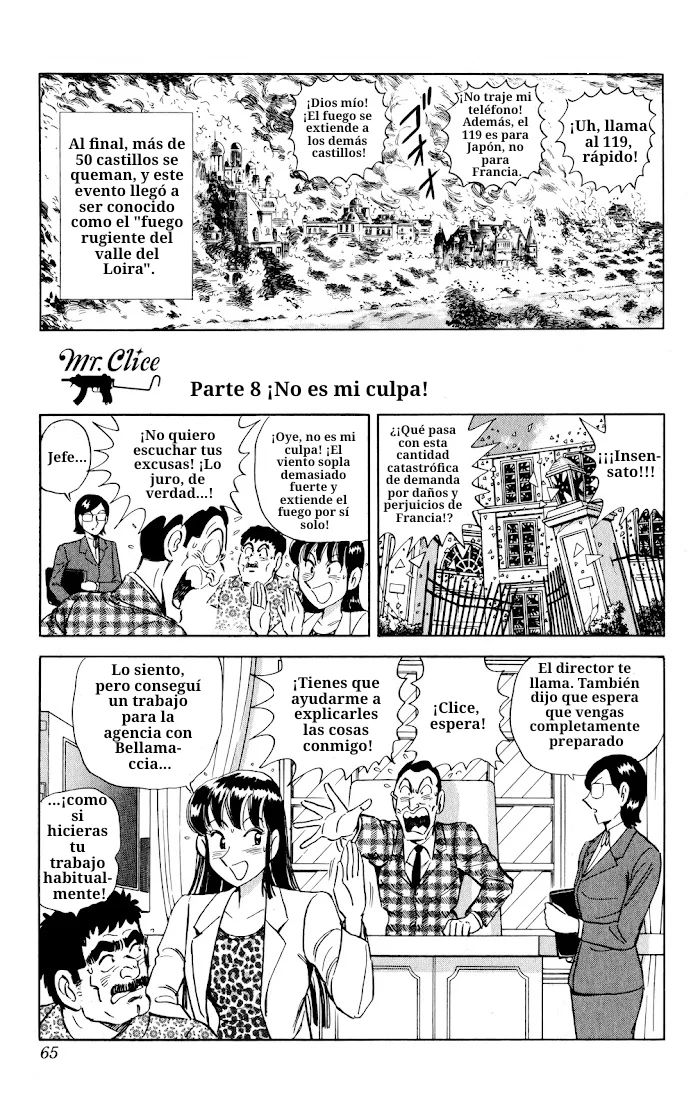 Página 25 del Manga
