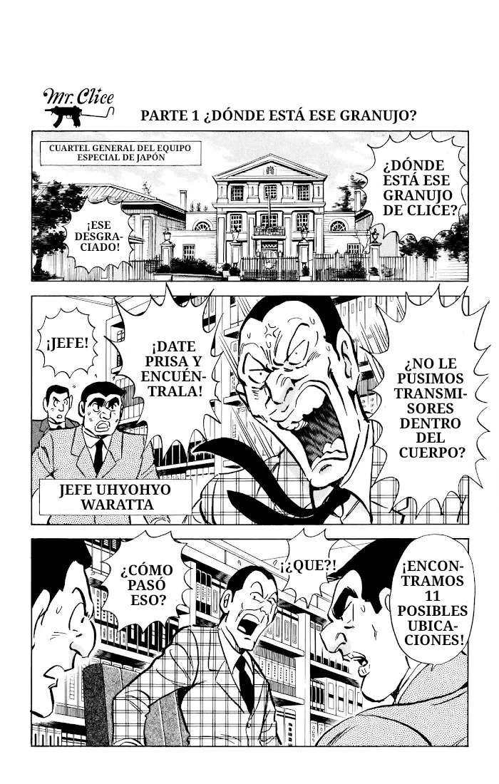 Página 3 del Manga