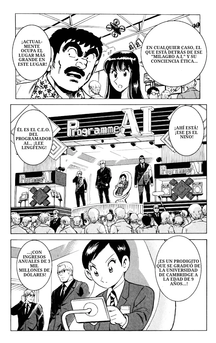 Página 25 del Manga