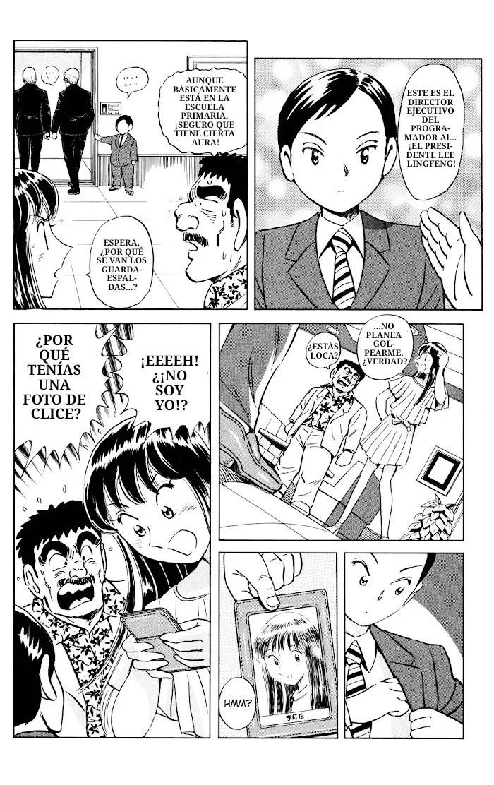 Página 29 del Manga